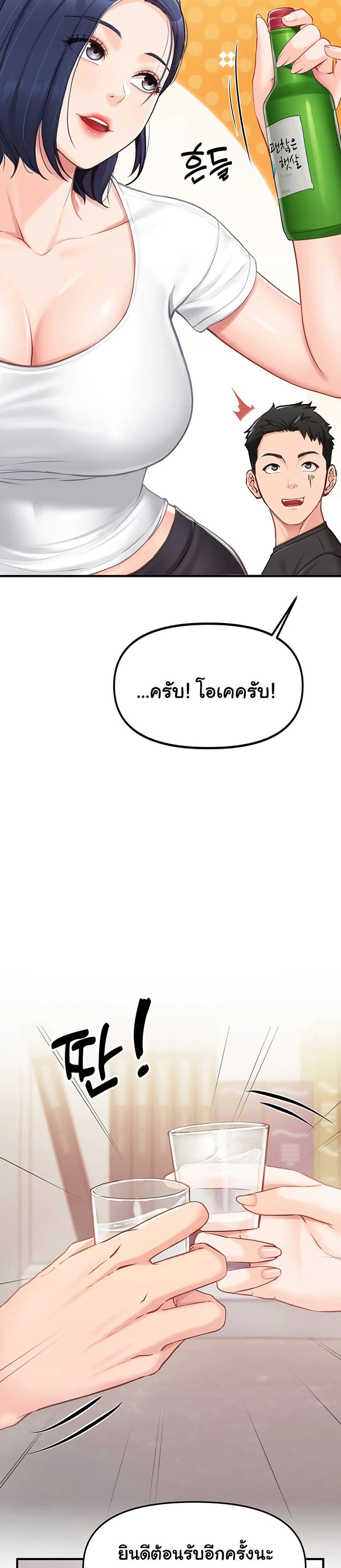 59.jpg