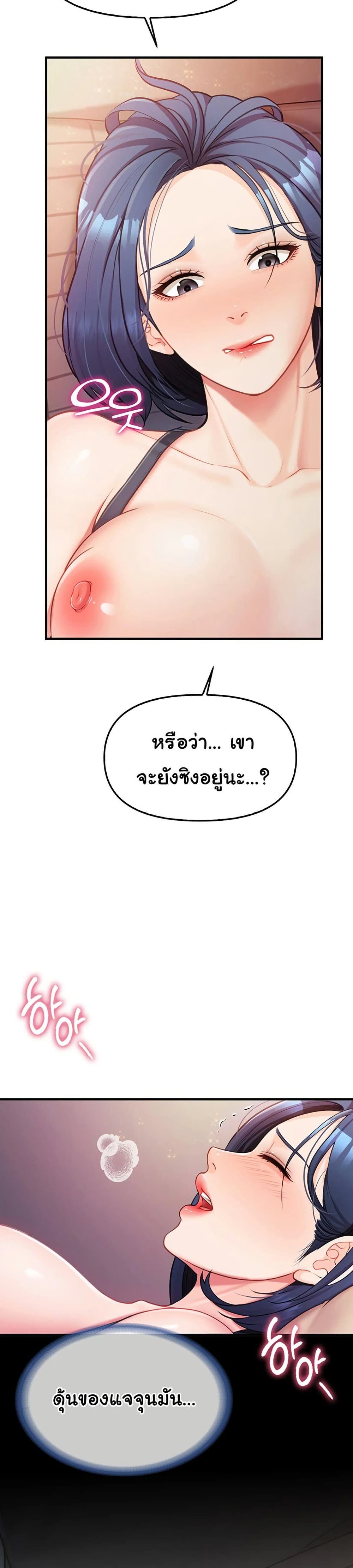 47.jpg