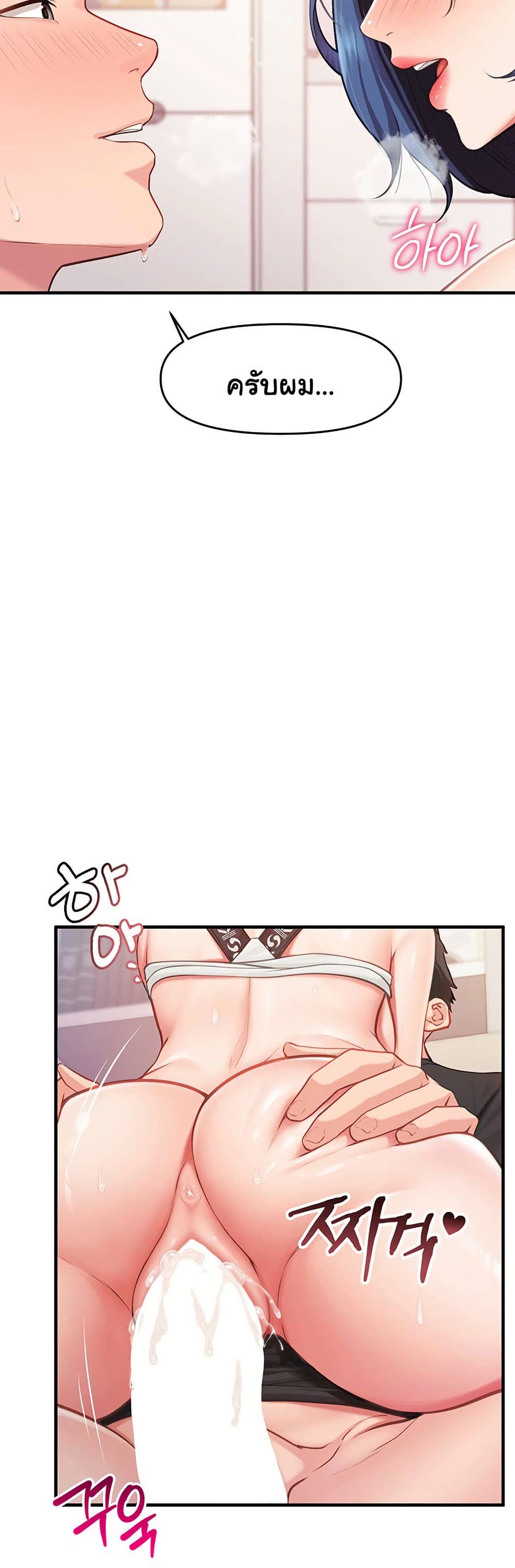 45.jpg