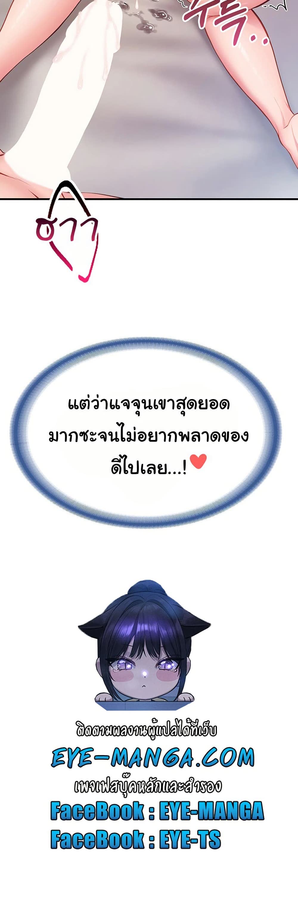 61.jpg