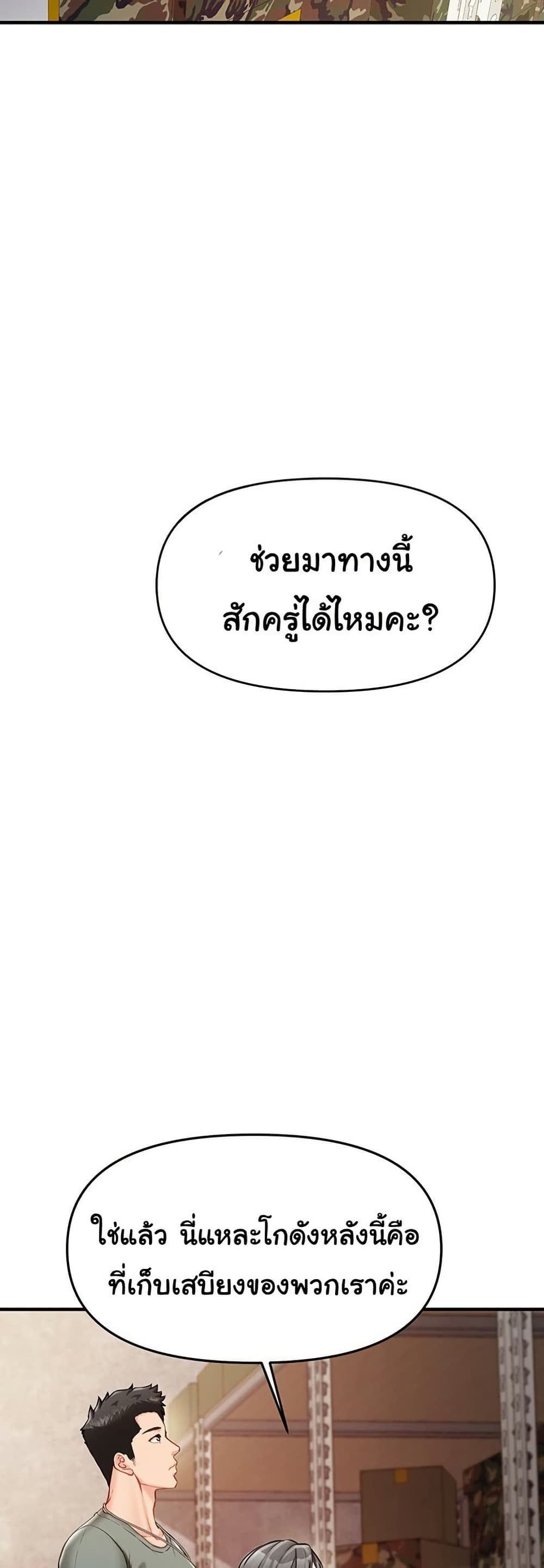 45.jpg