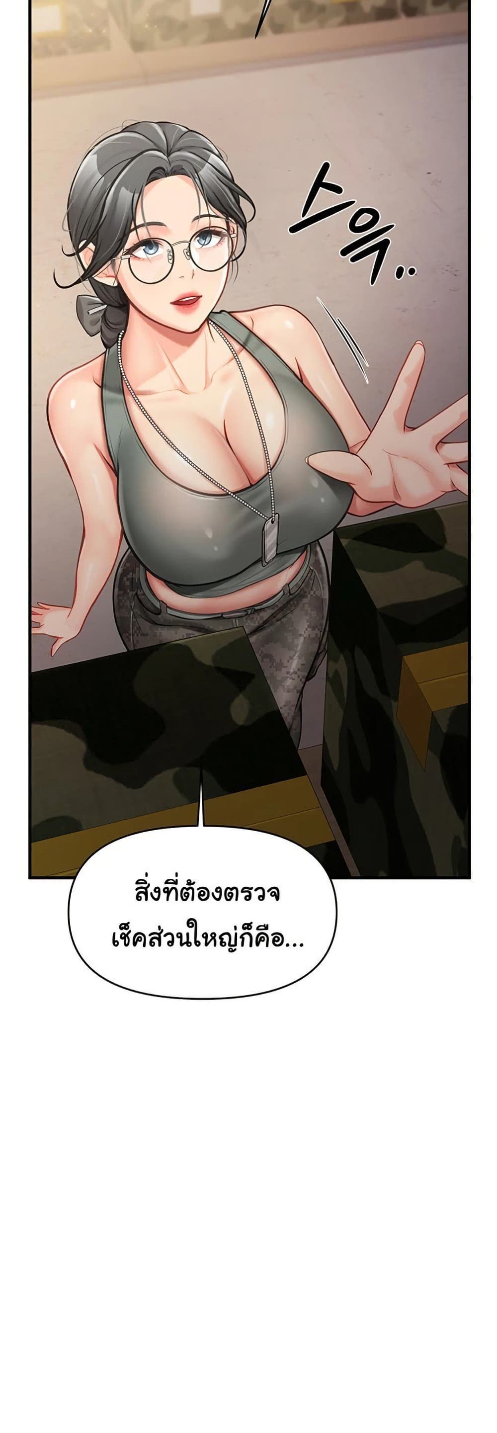 47.jpg