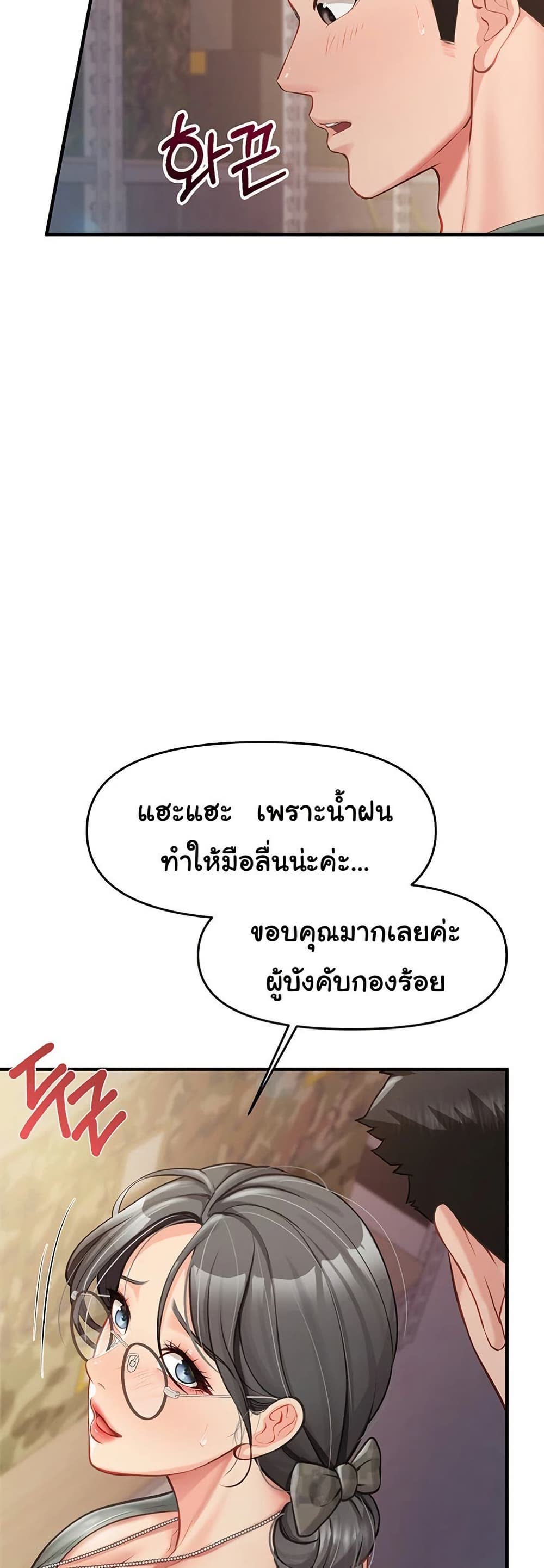 54.jpg