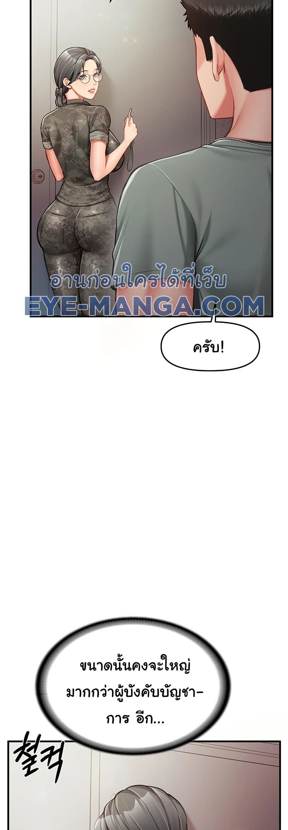 58.jpg