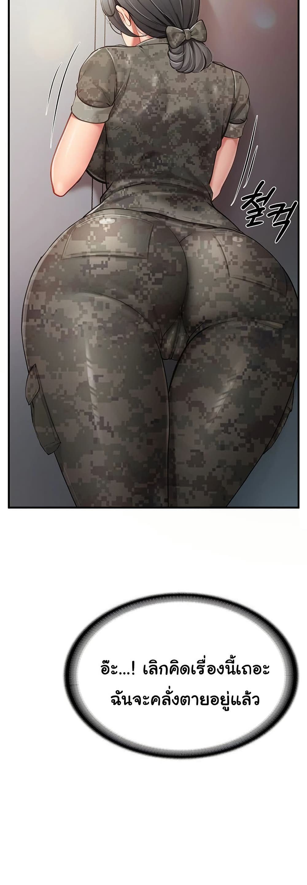 59.jpg