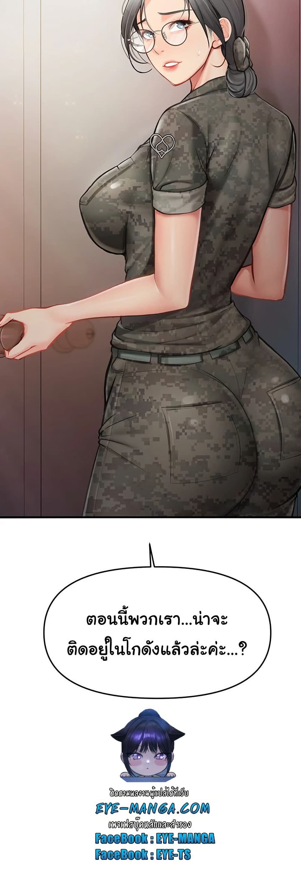 61.jpg