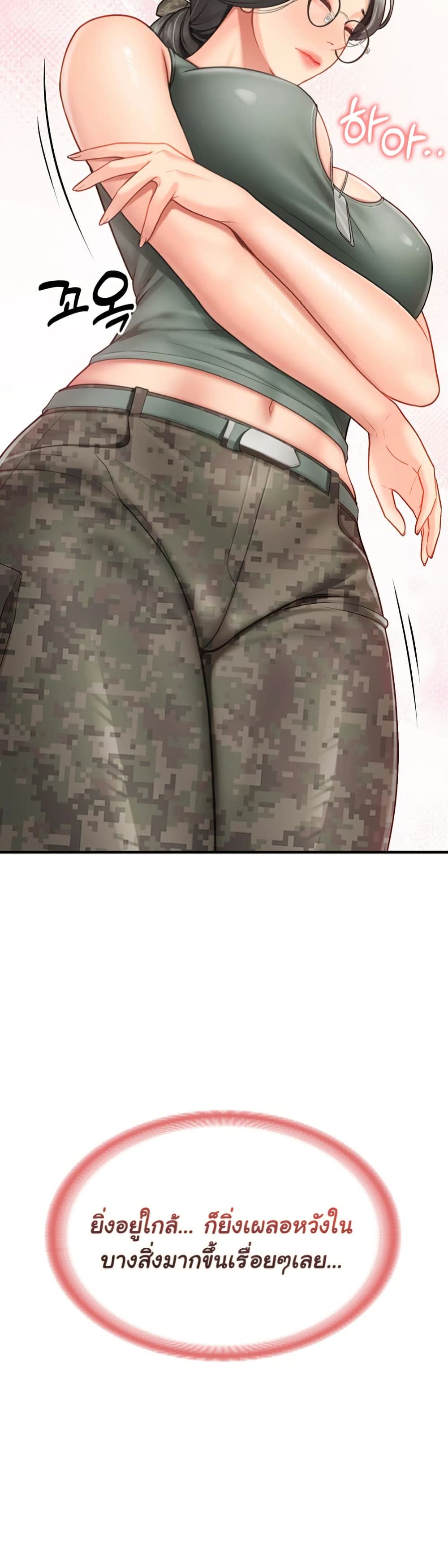 51.jpg