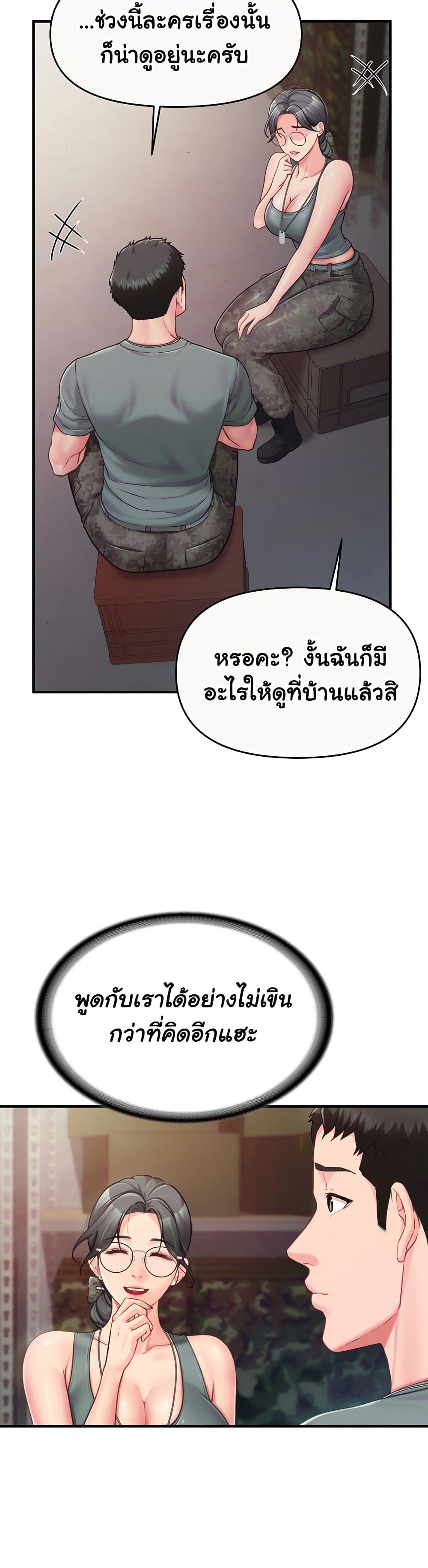 06.jpg