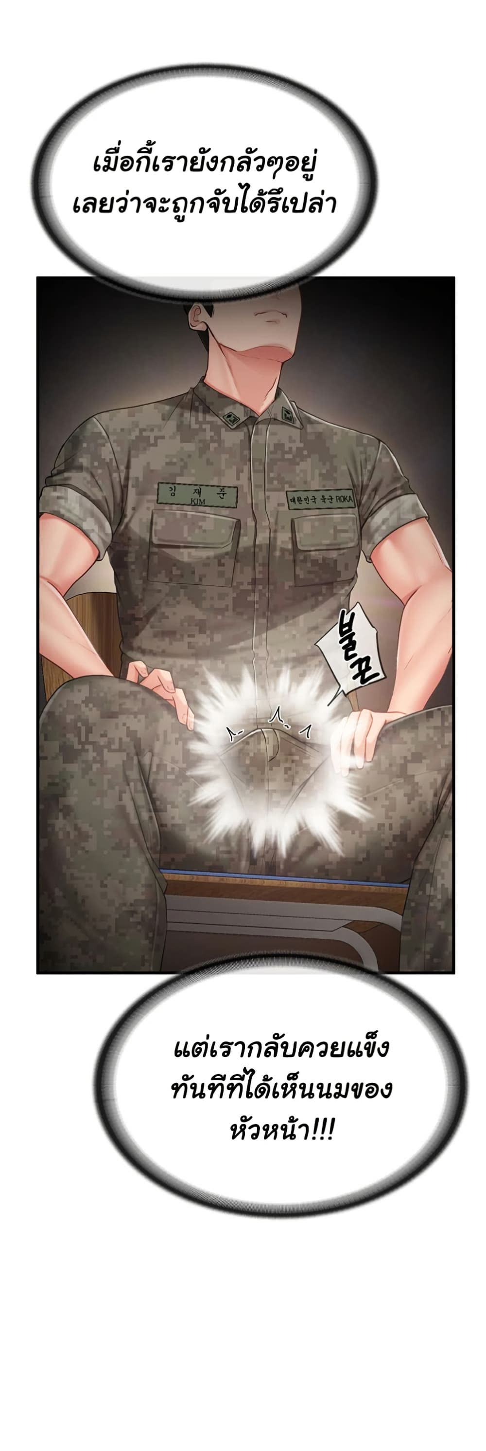 49.jpg
