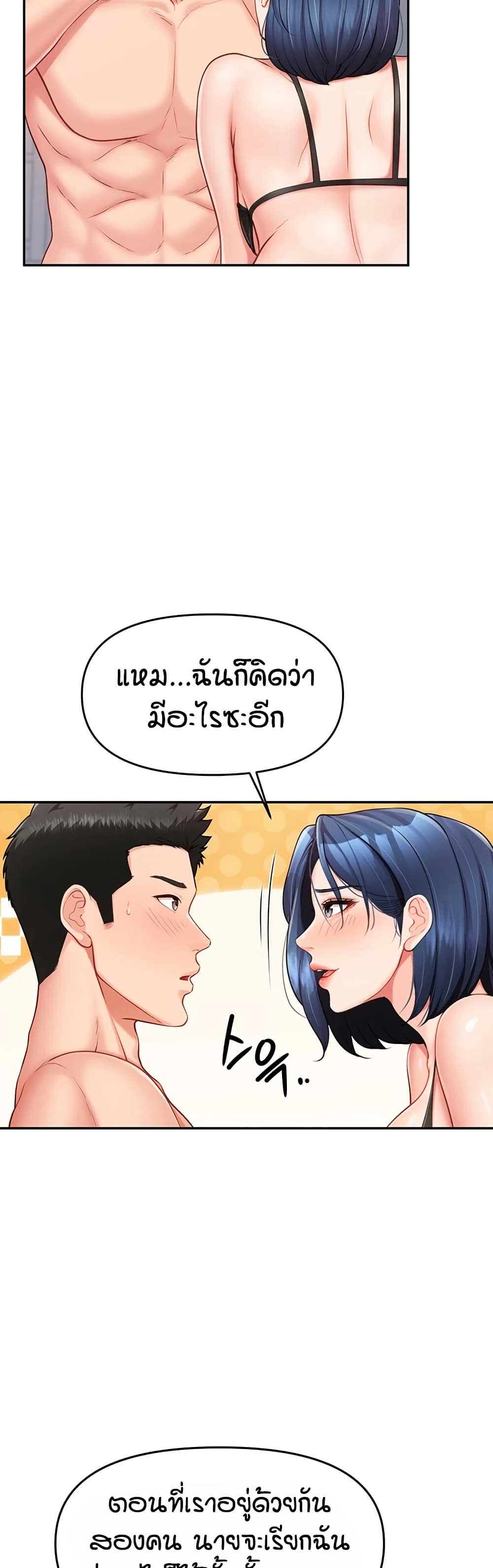 49.jpg