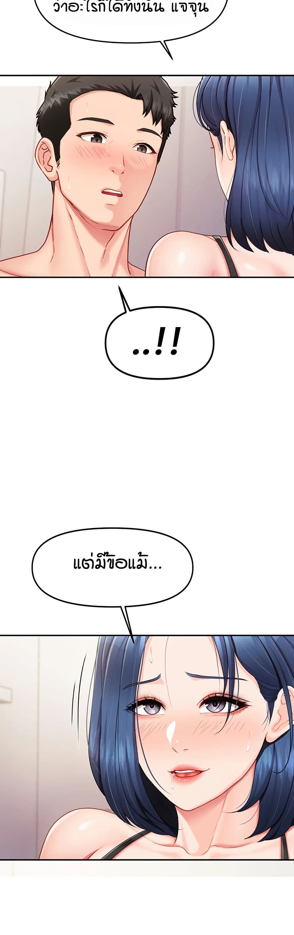 50.jpg