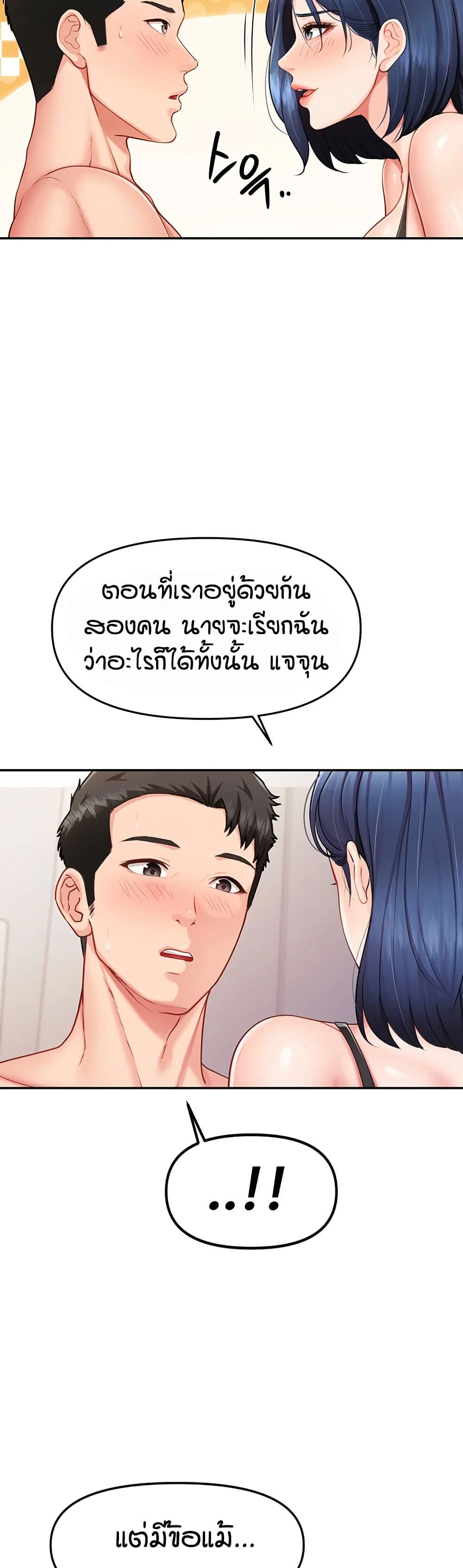 03.jpg