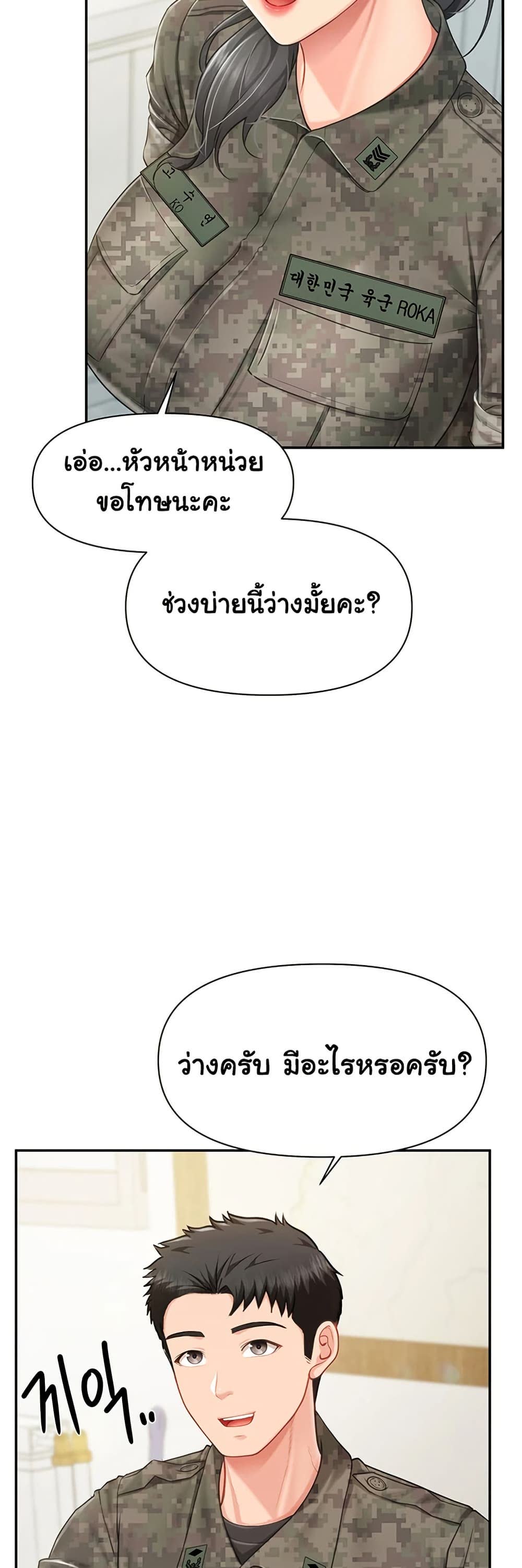 46.jpg