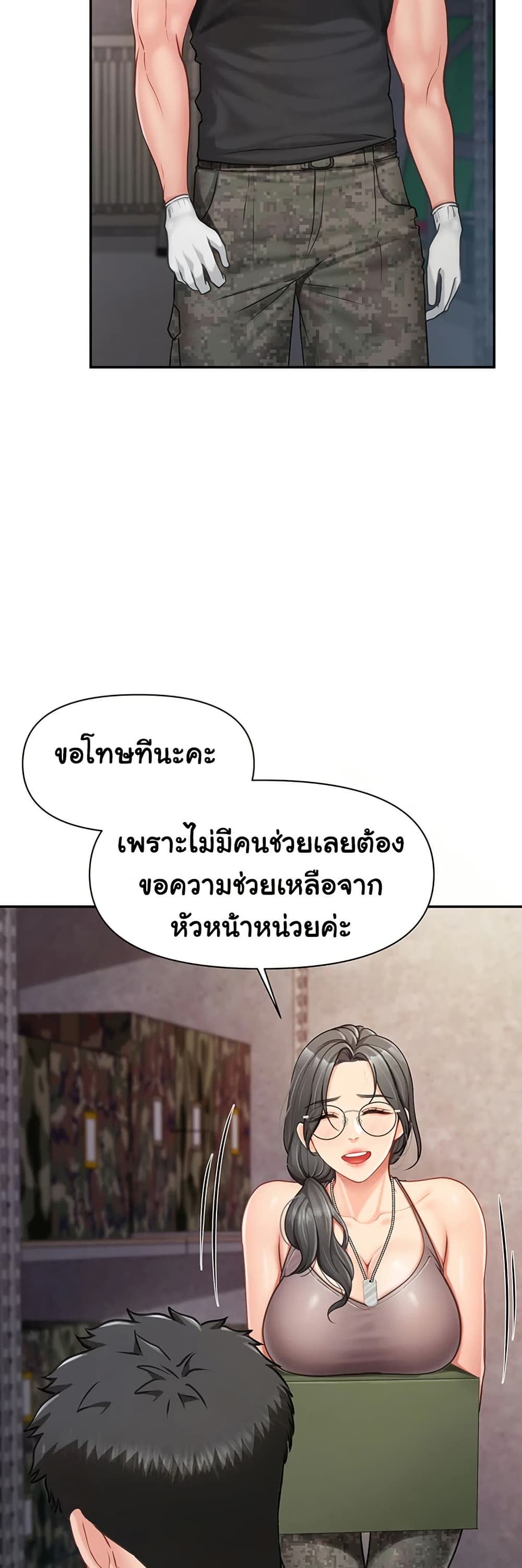48.jpg