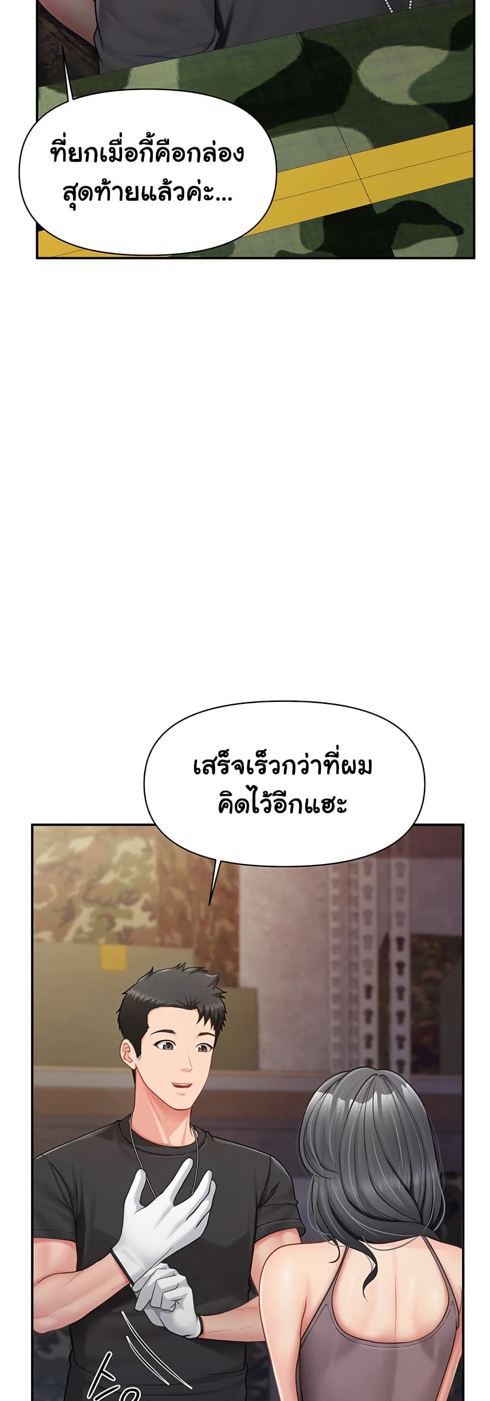 08.jpg
