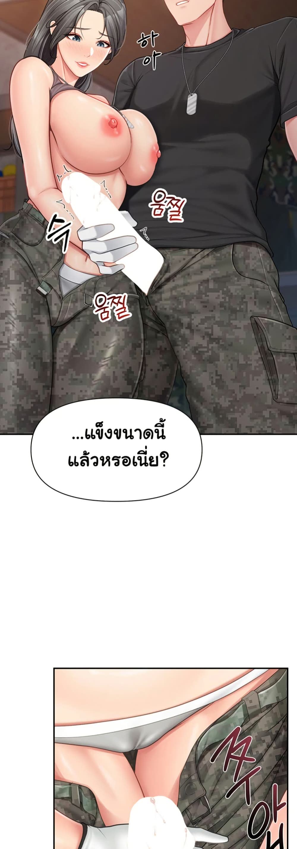 37.jpg