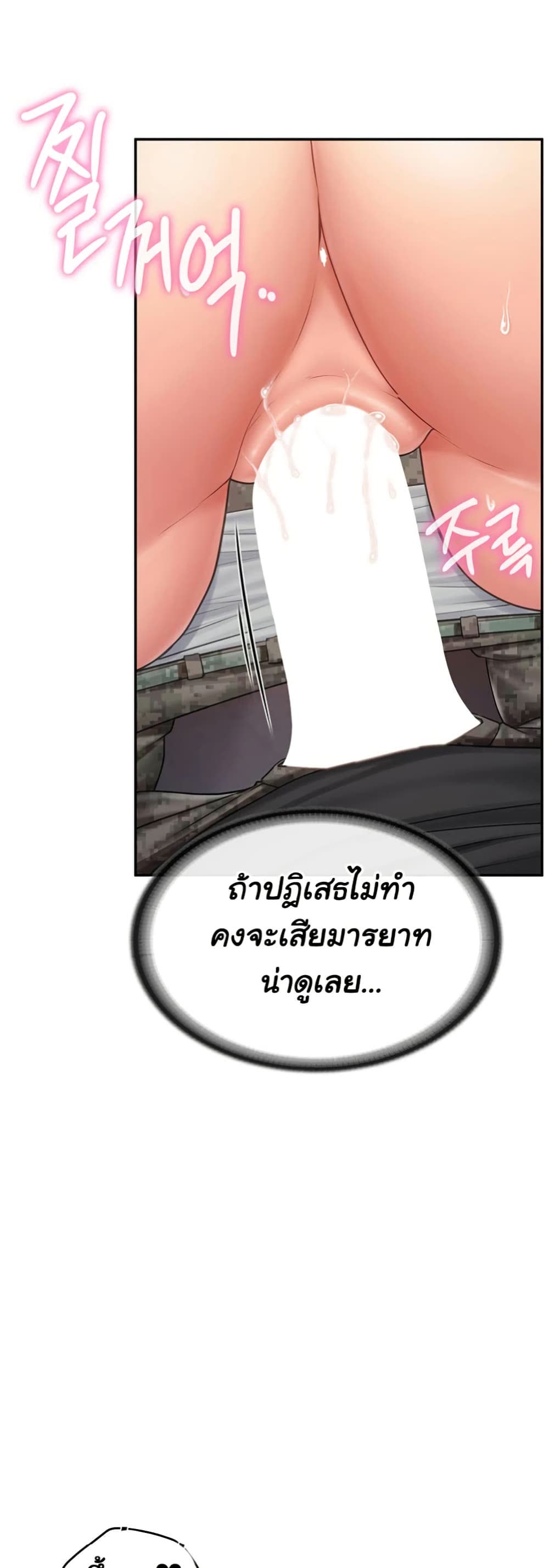 45.jpg