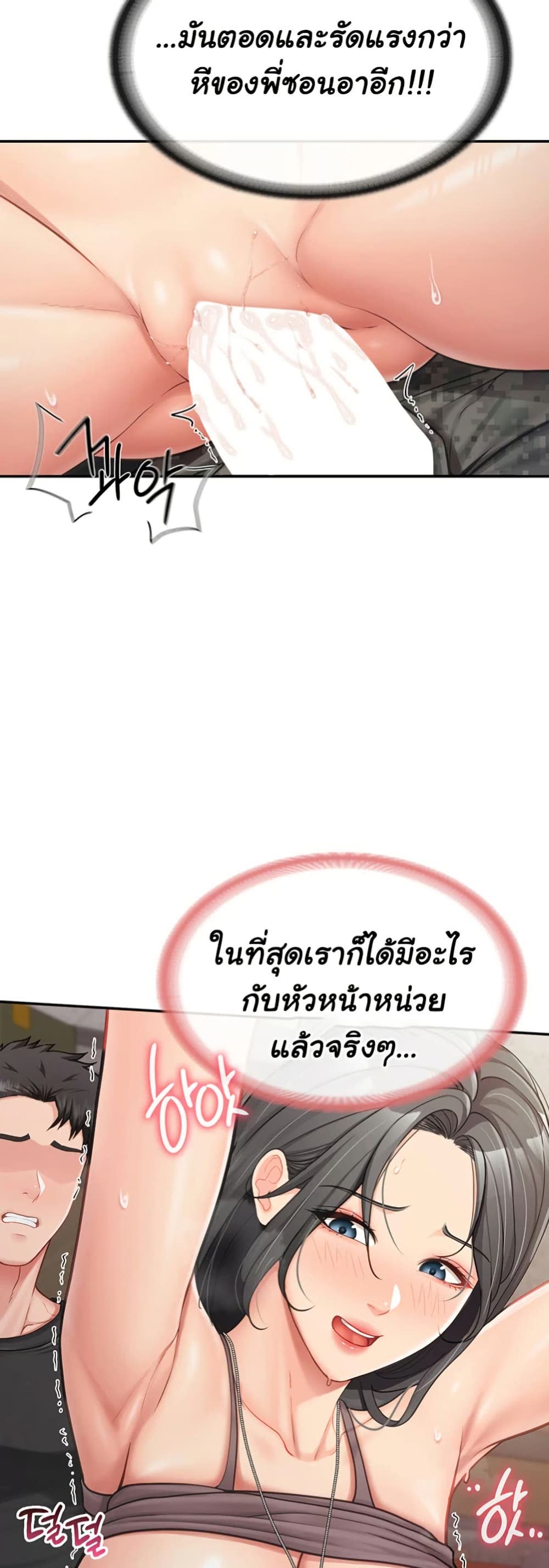 48.jpg