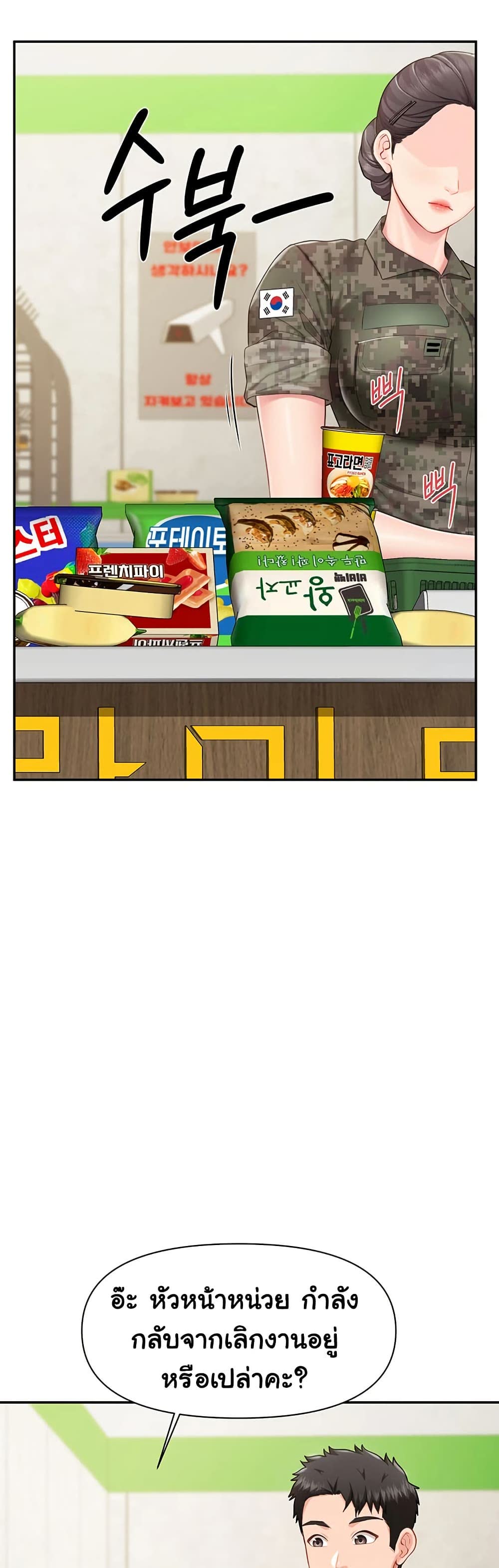 43.jpg