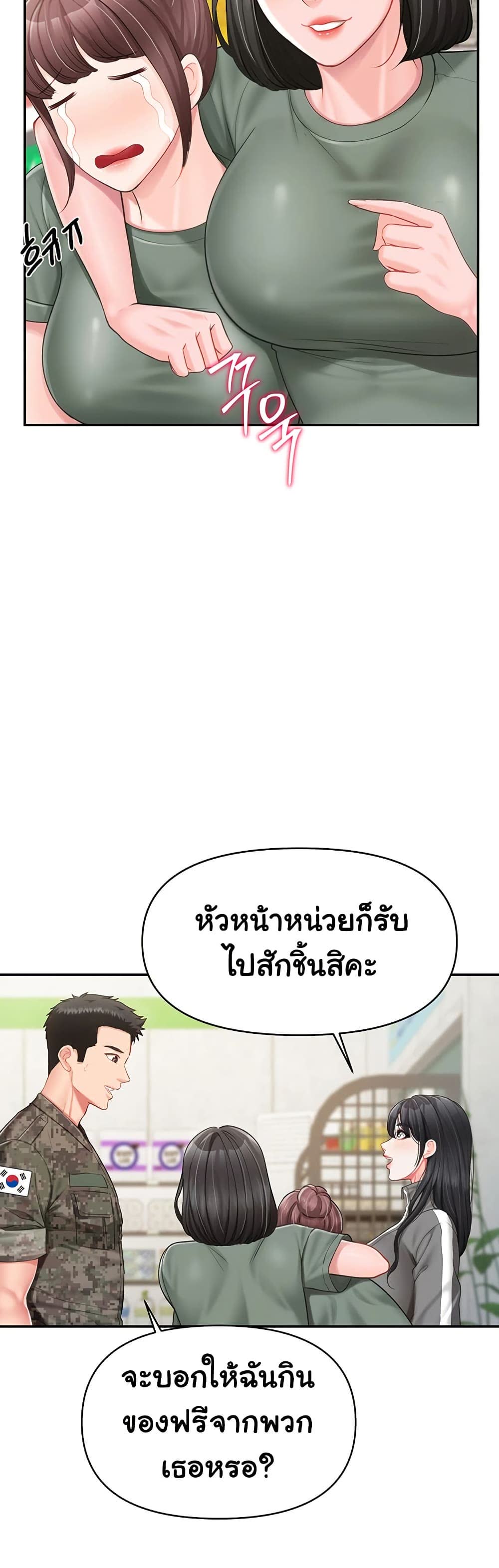 45.jpg