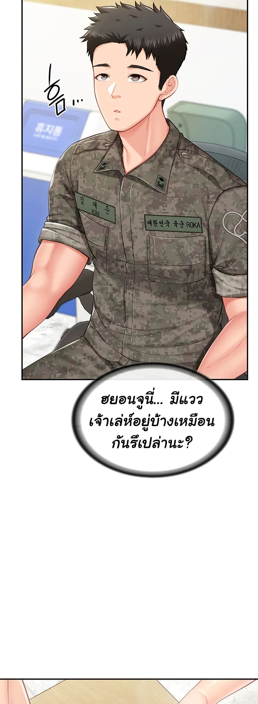 05.jpg
