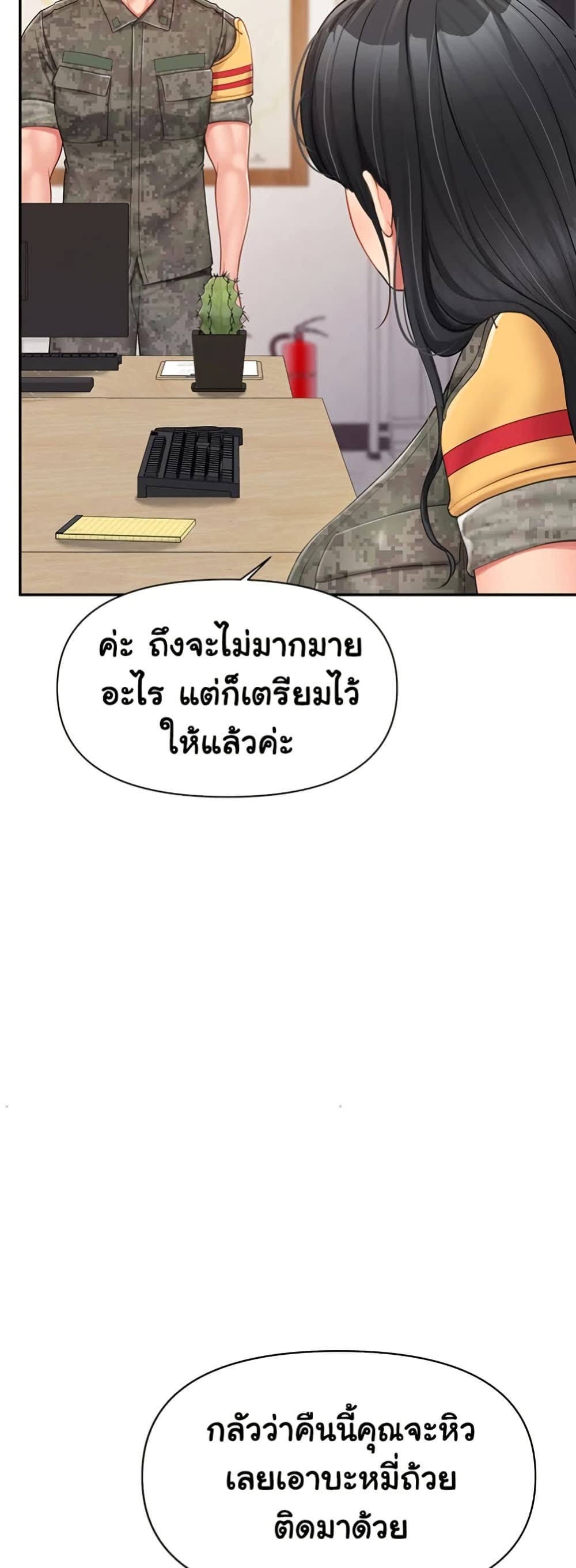 47.jpg