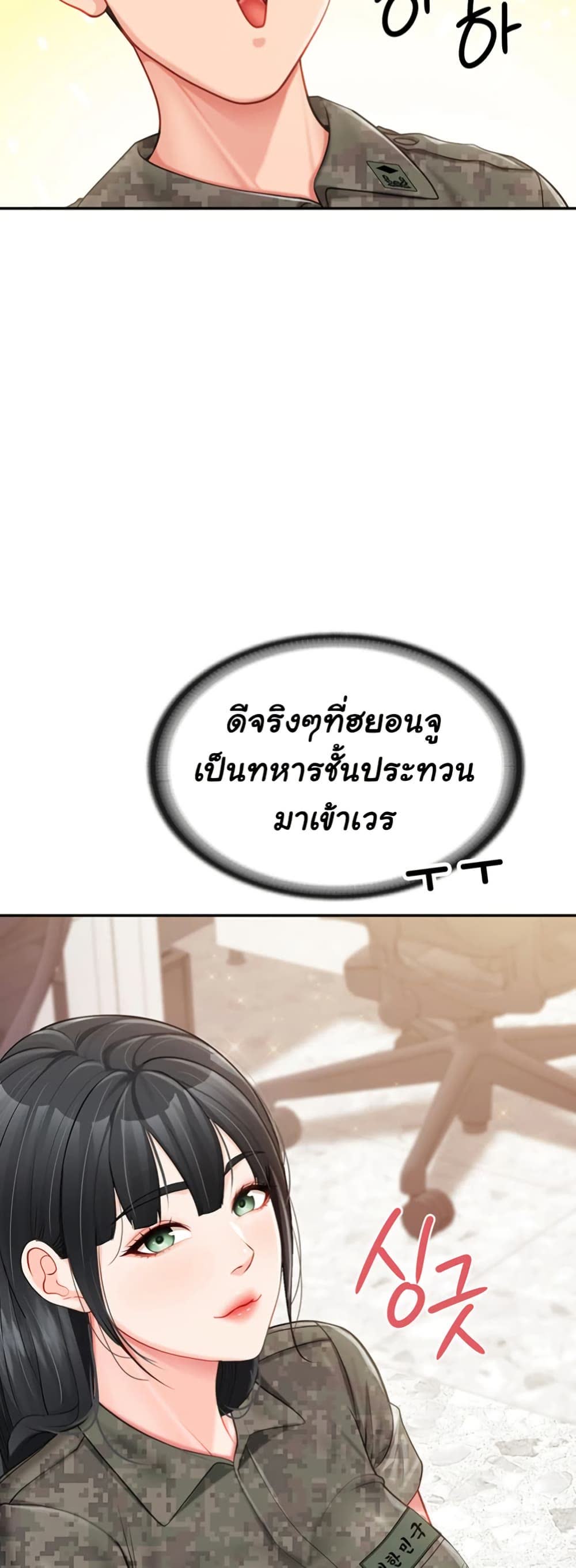 50.jpg