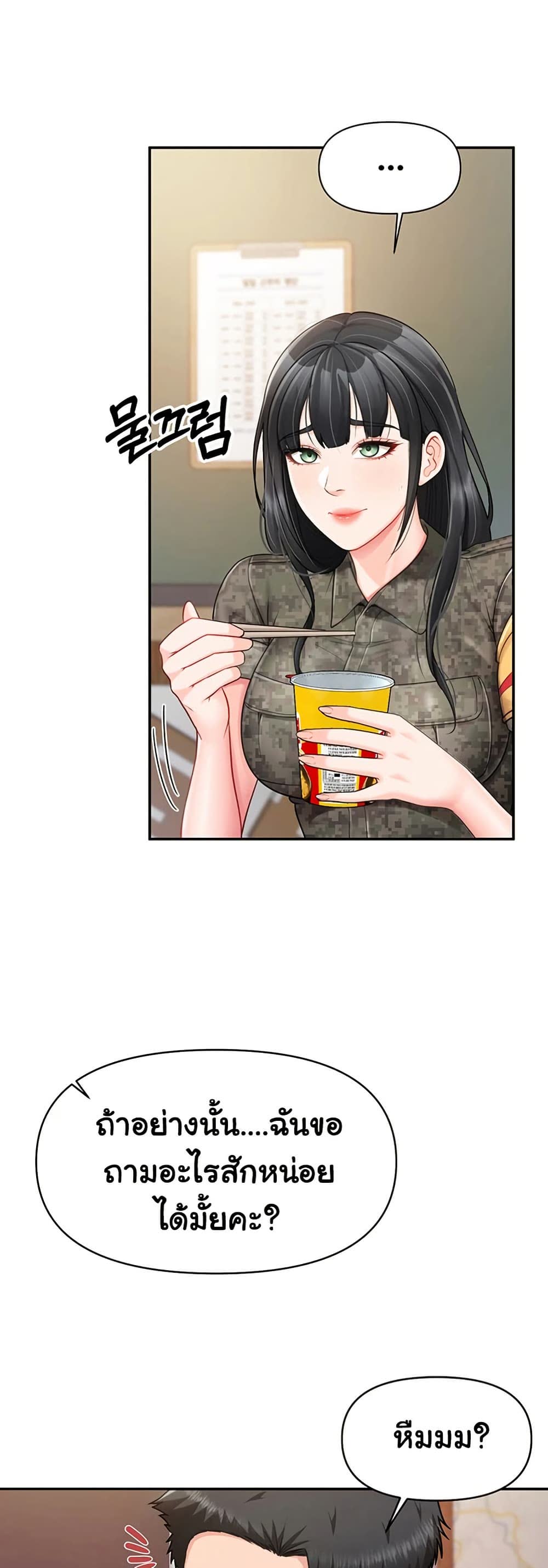 48.jpg