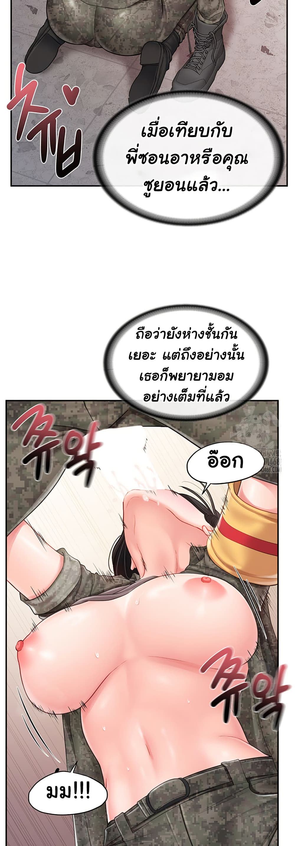 44.jpg