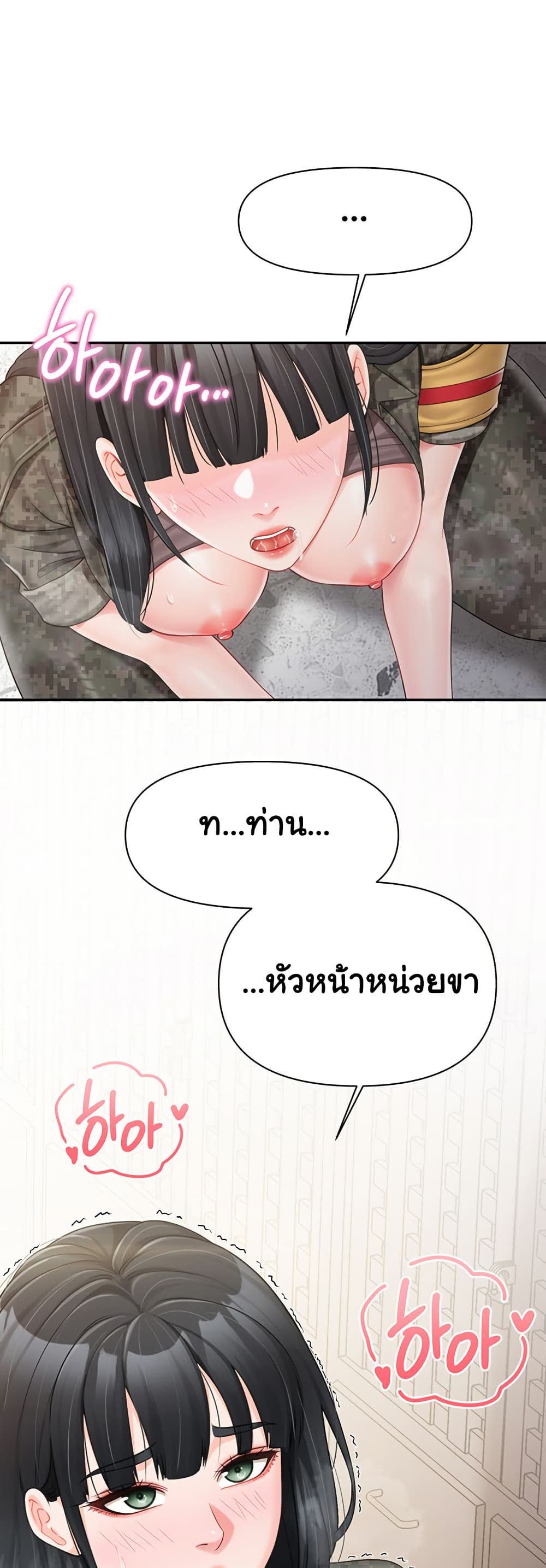 50.jpg