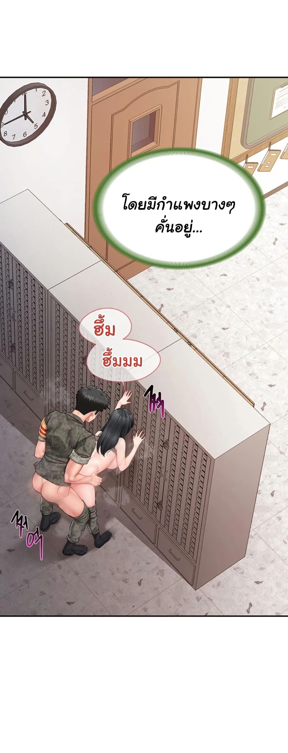 48.jpg
