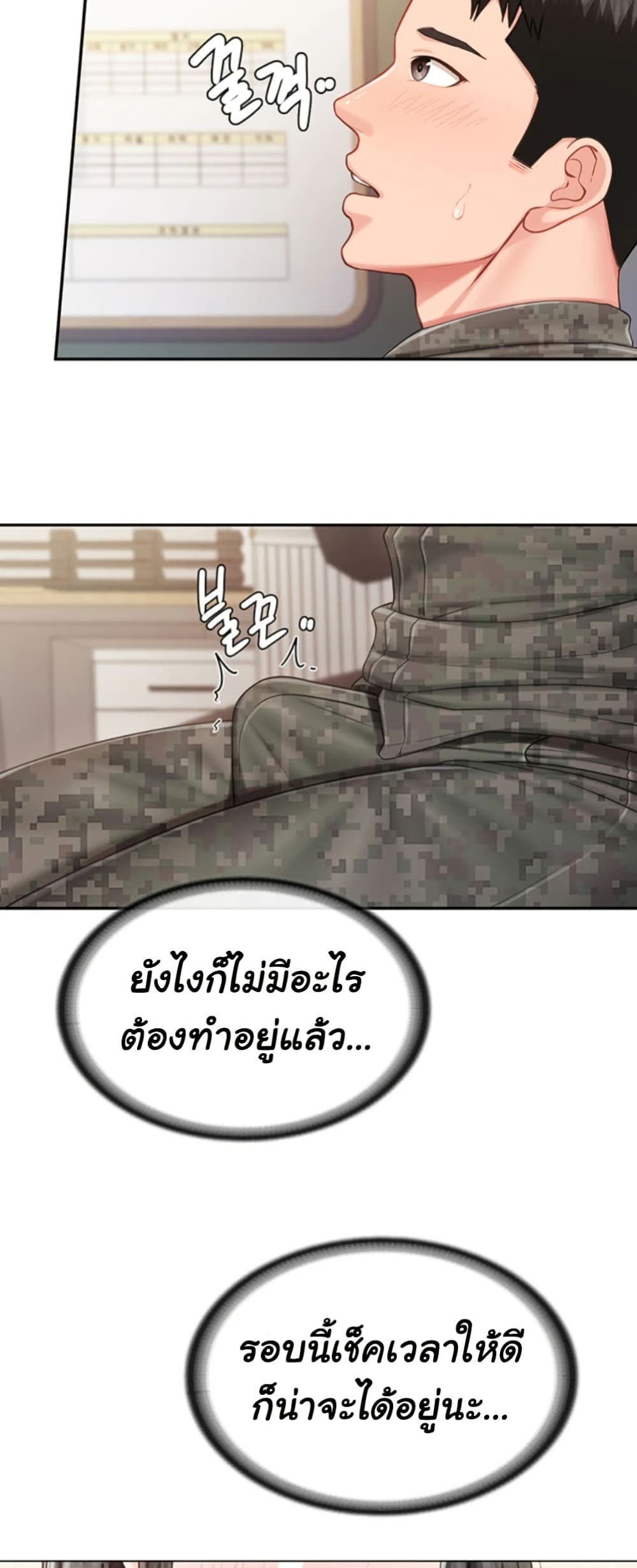 32.jpg