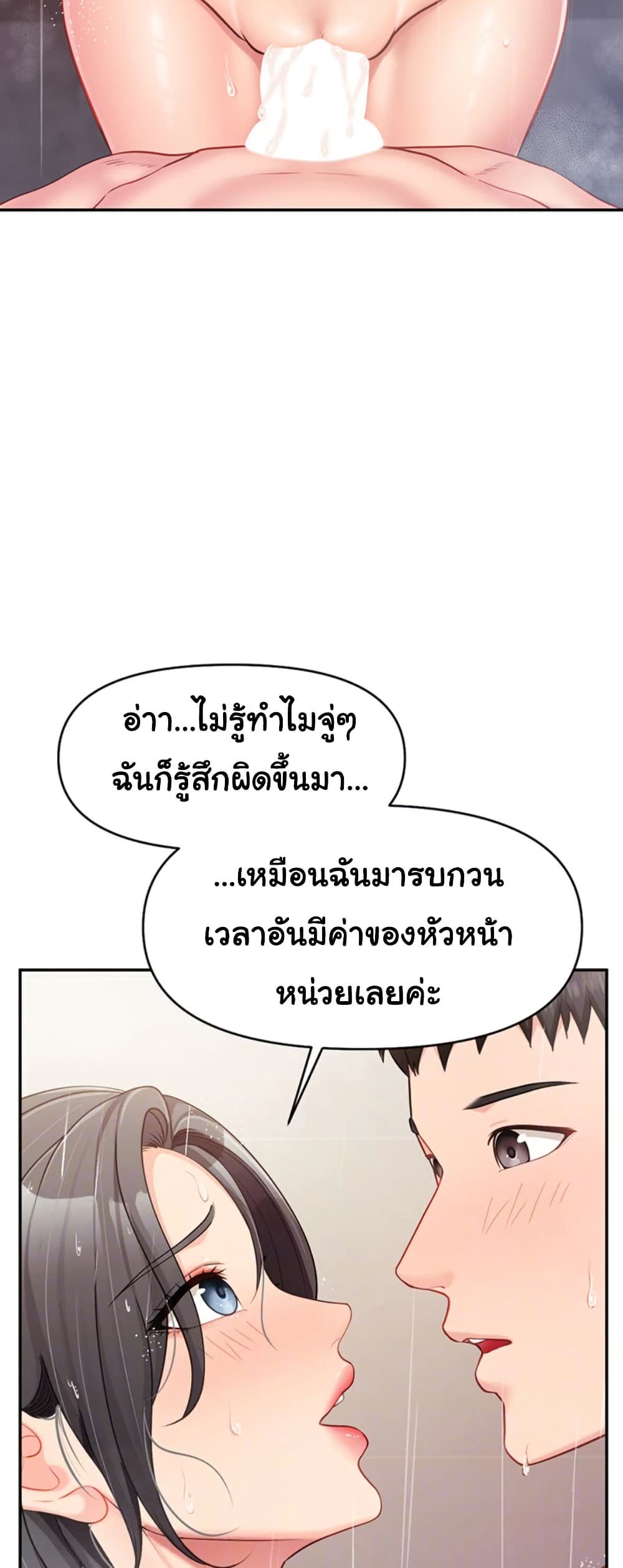 08.jpg