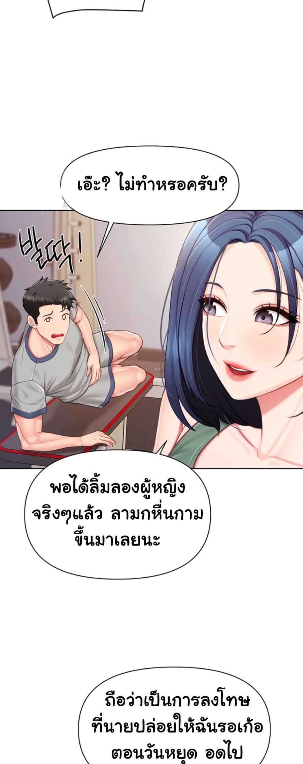 47.jpg