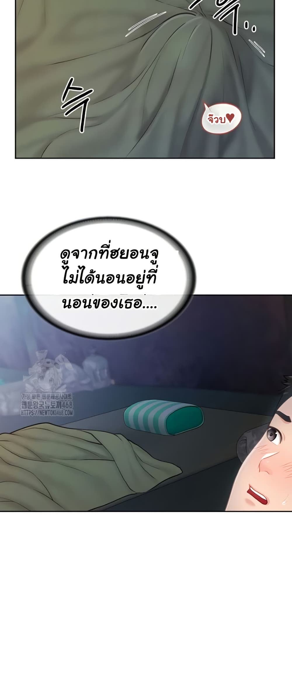 39.jpg