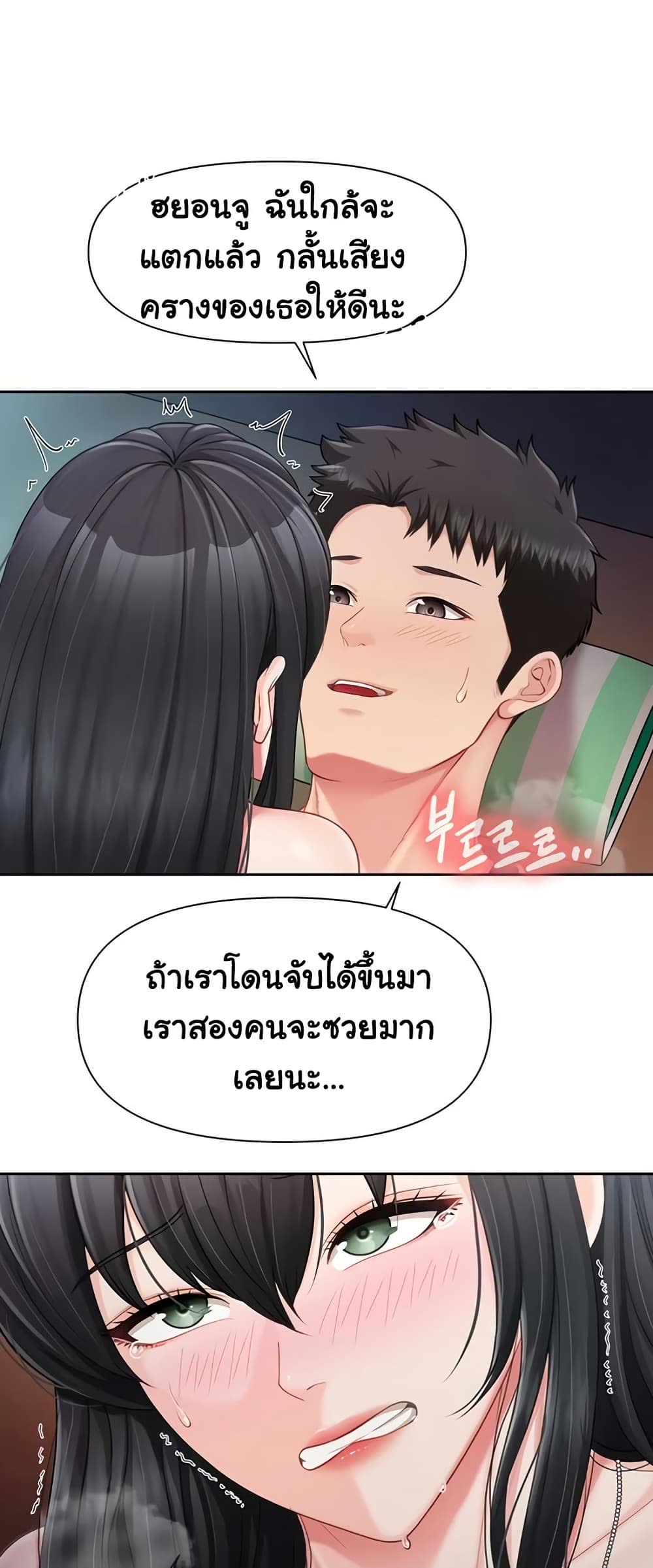 43.jpg