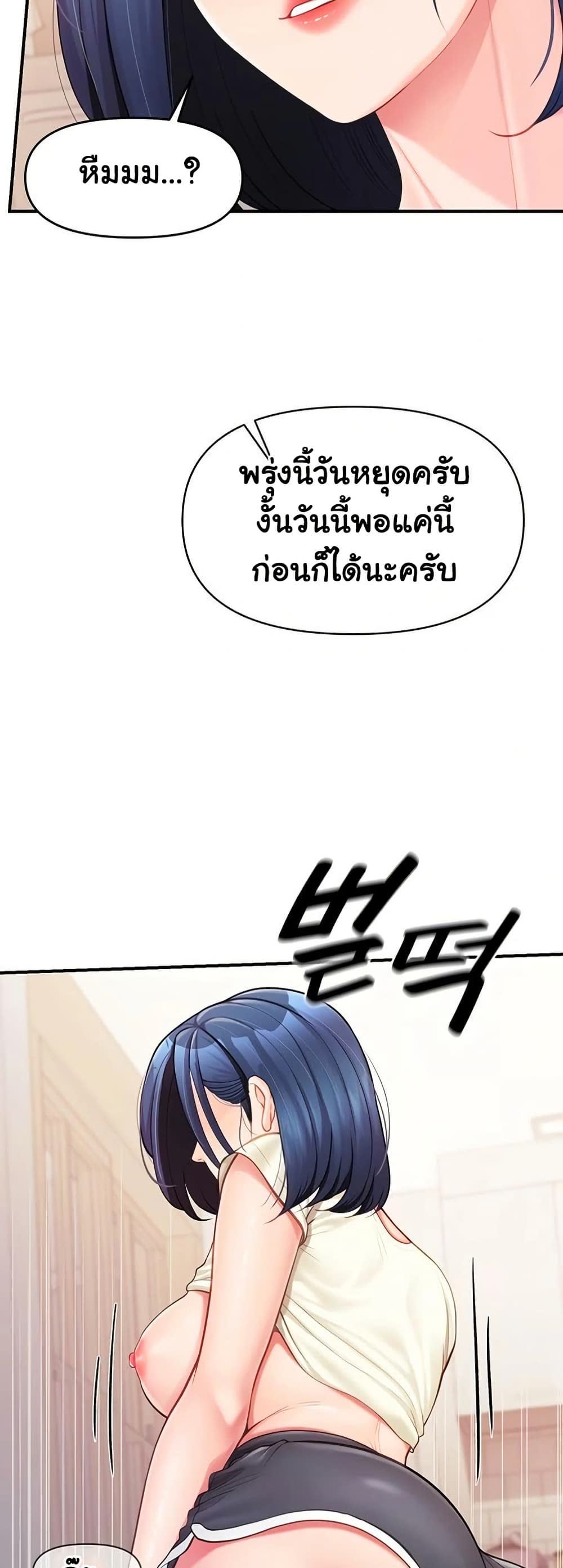 45.jpg