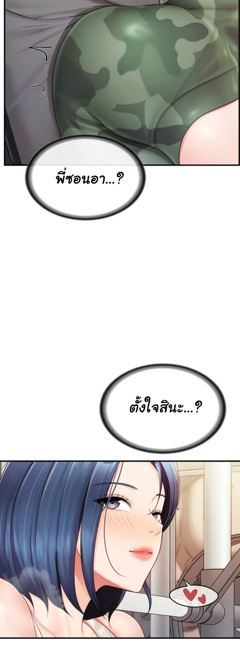 06.jpg