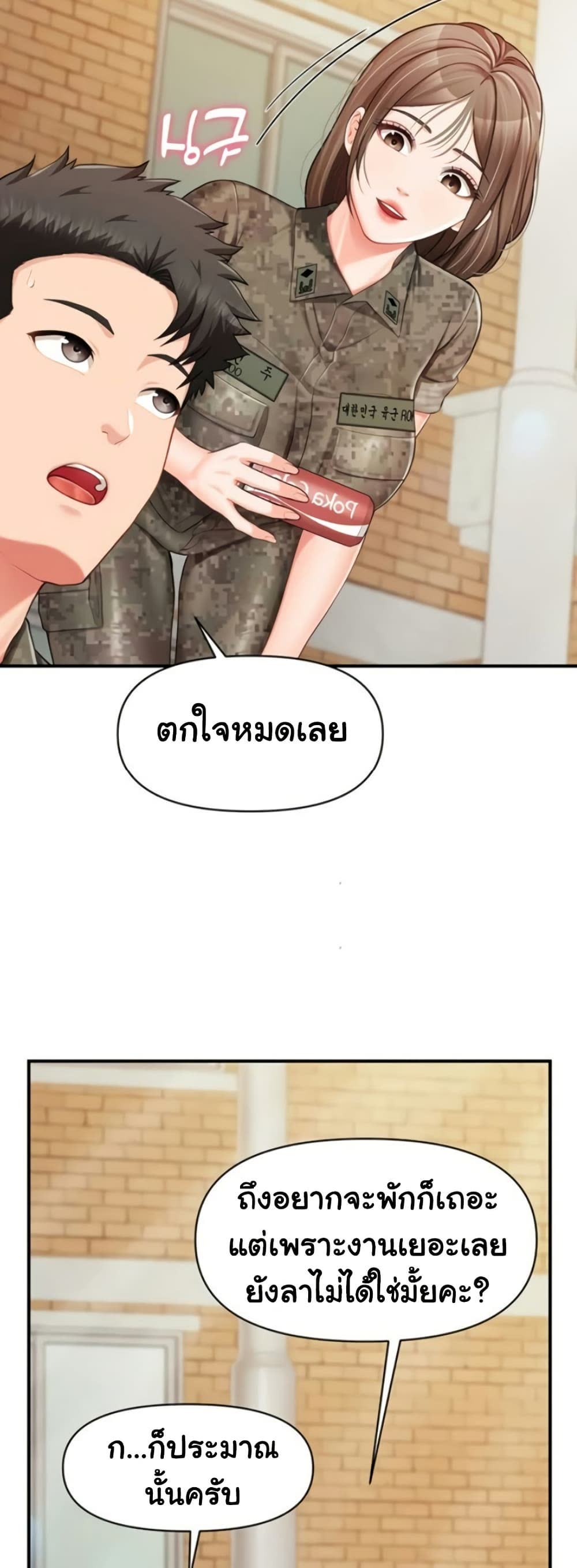 42.jpg