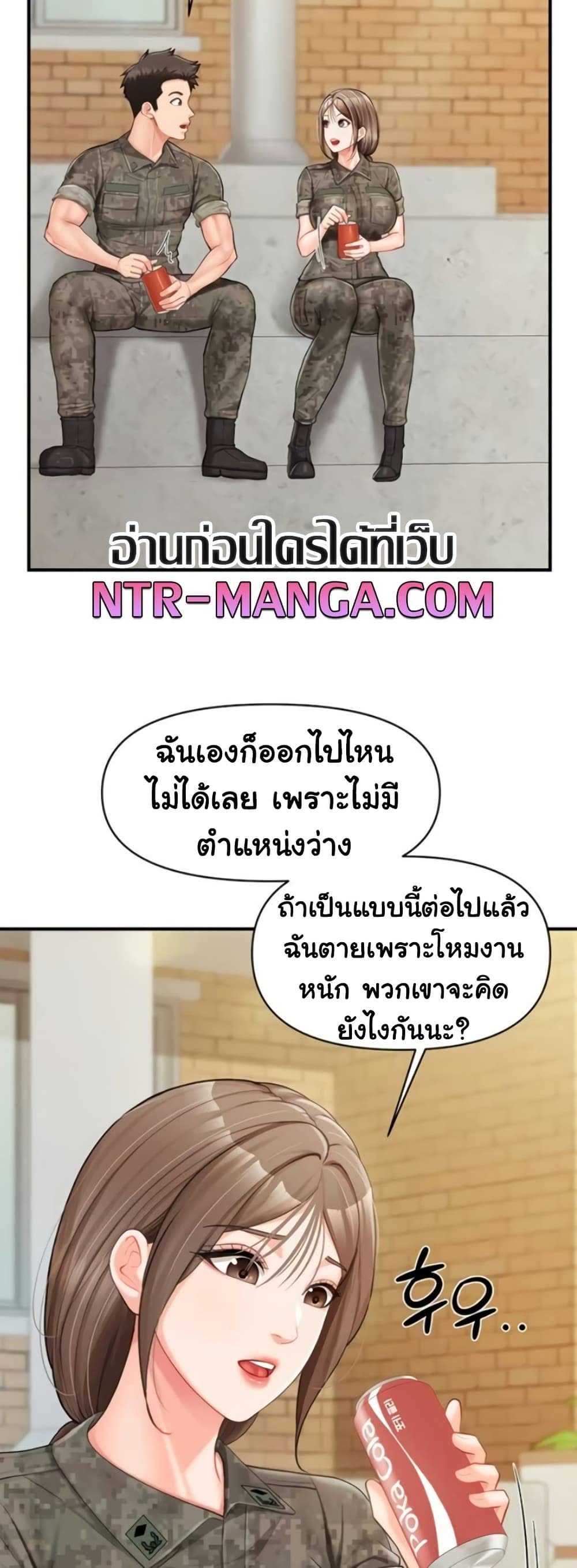 43.jpg