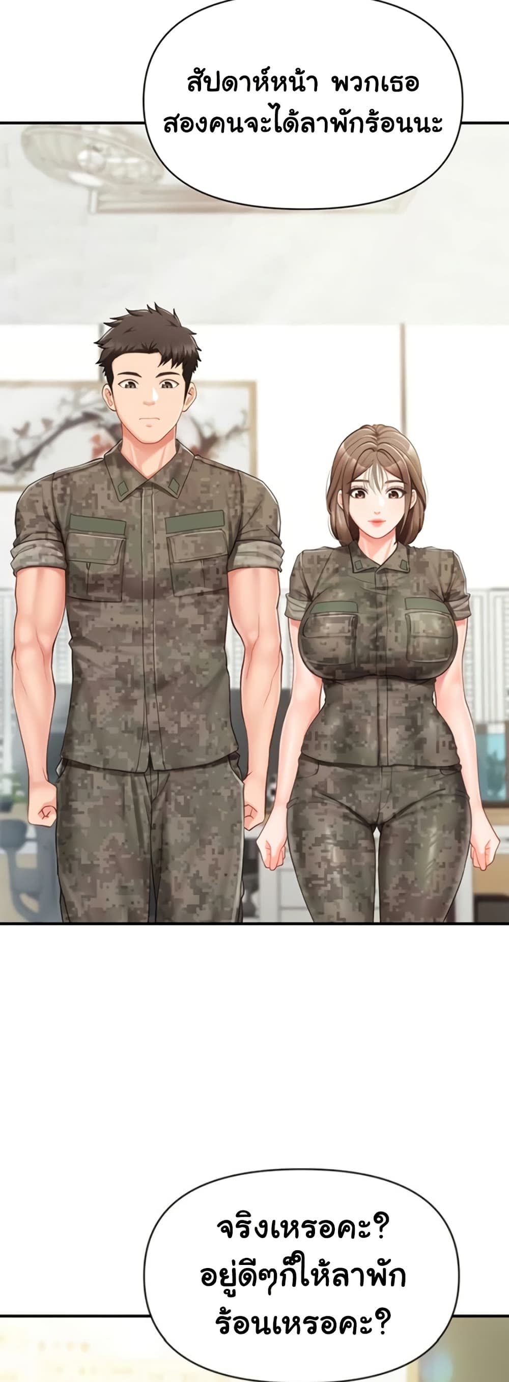 46.jpg