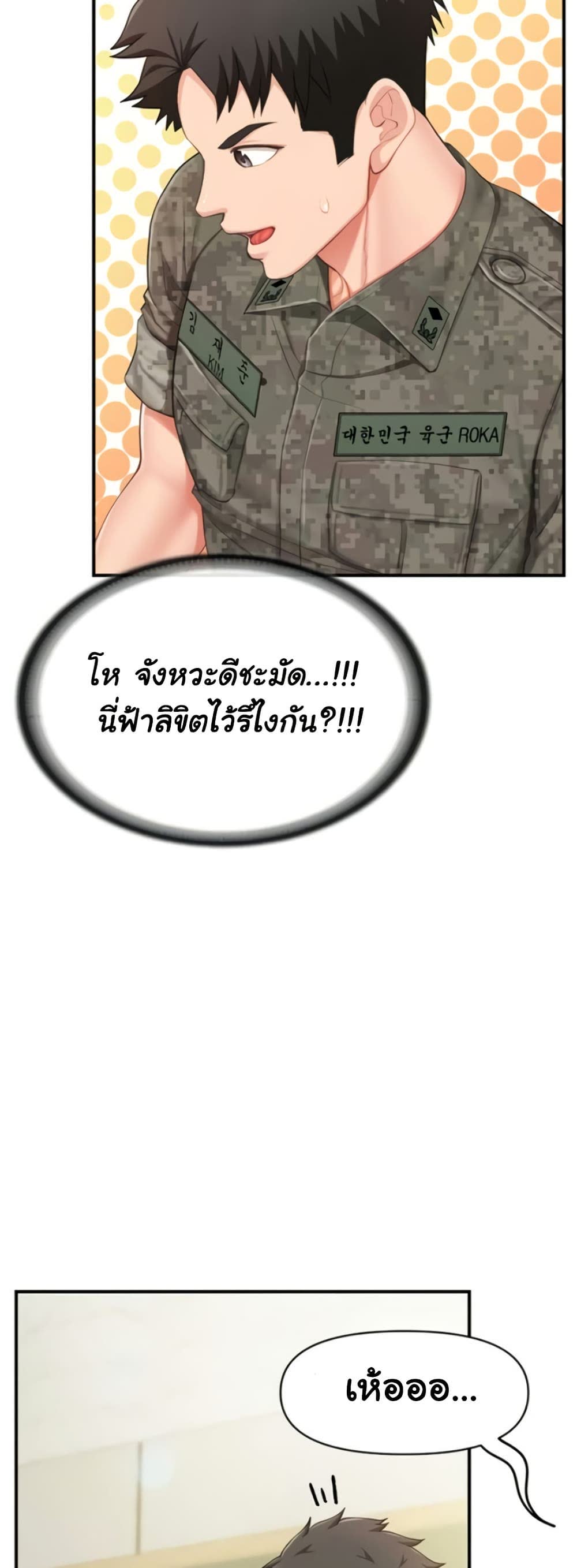 48.jpg