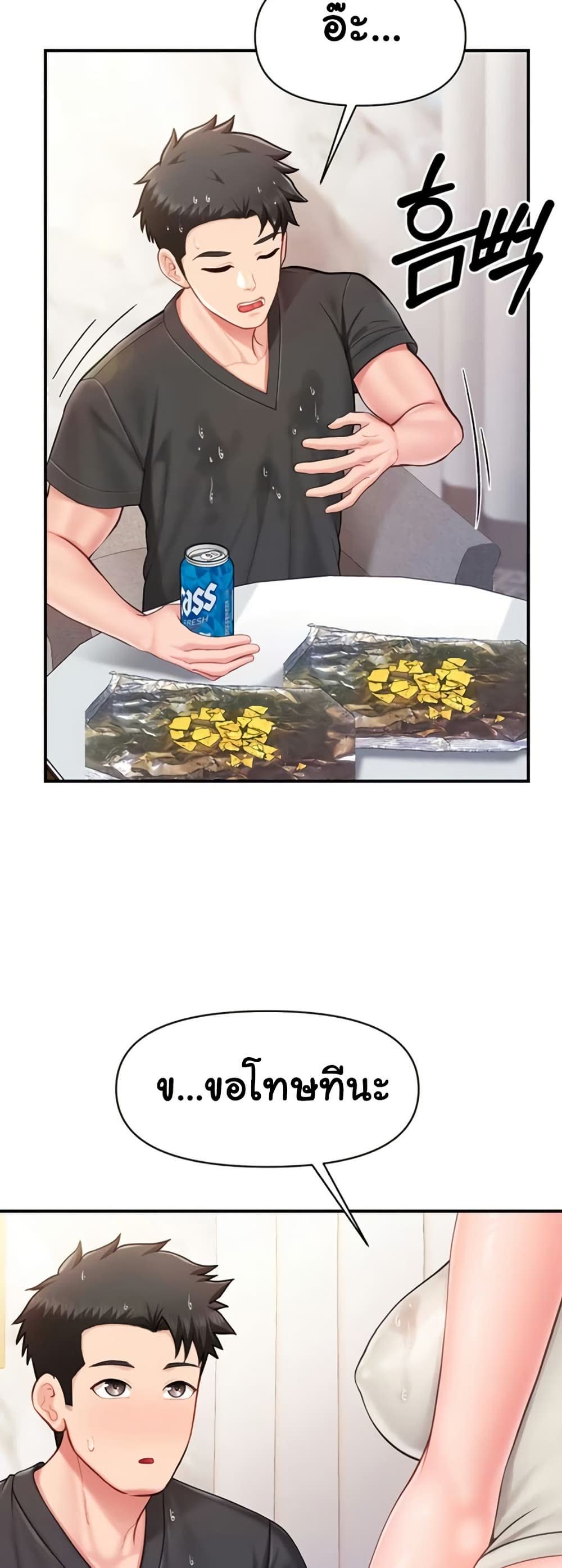 36.jpg
