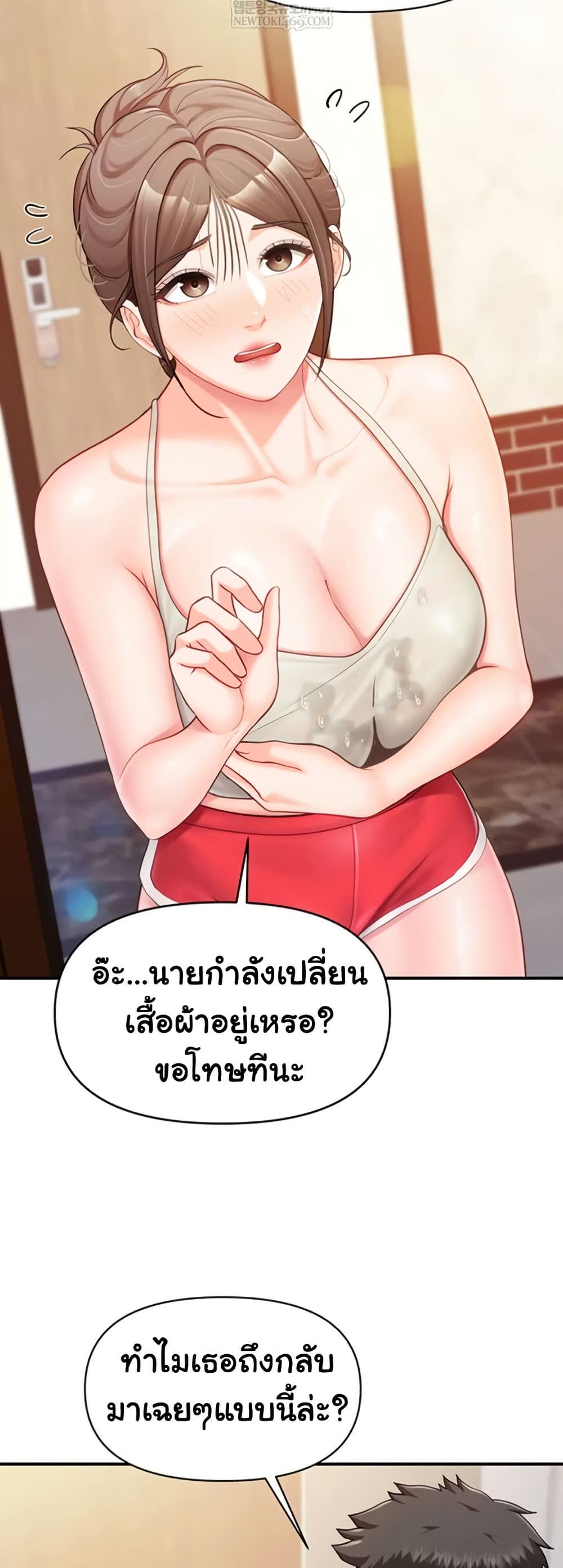 45.jpg