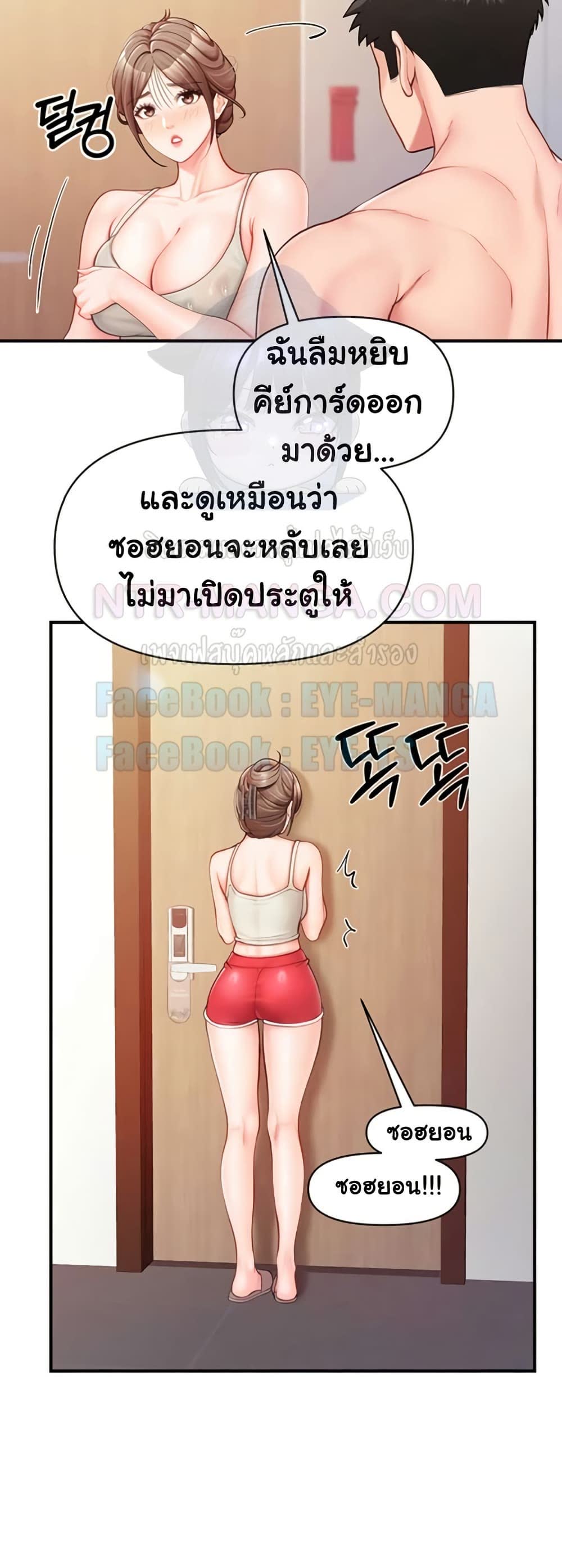 46.jpg