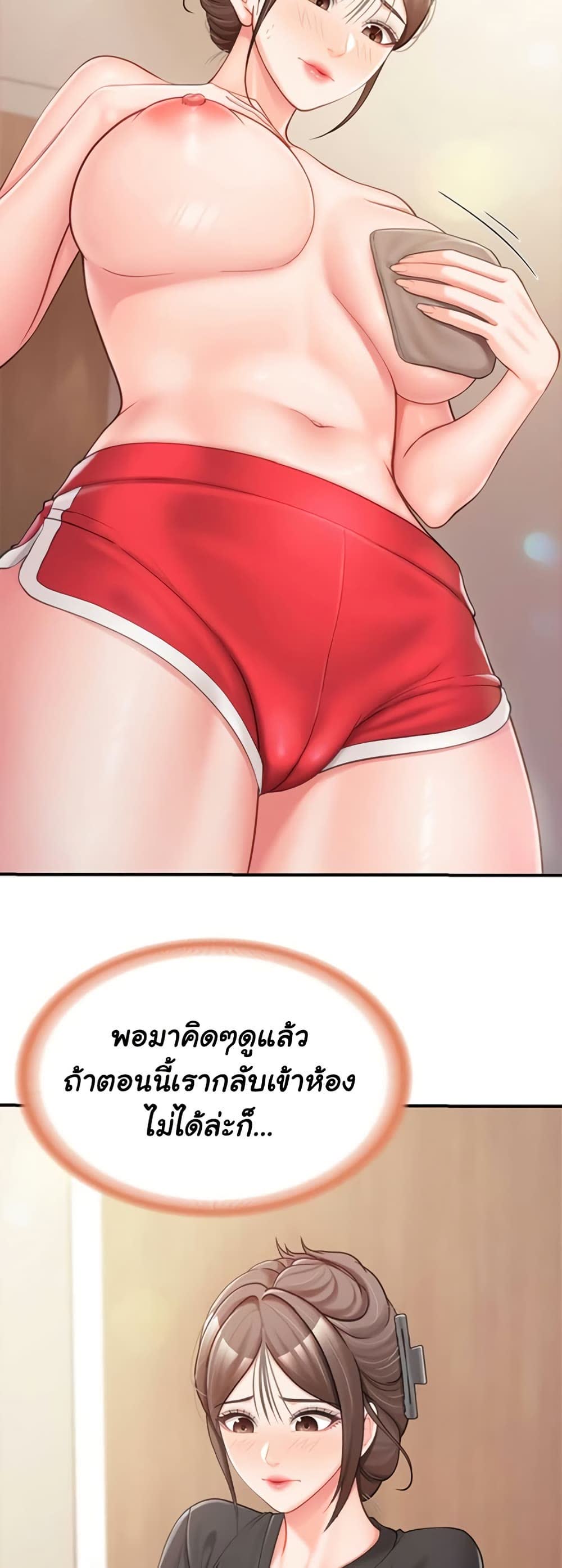 49.jpg