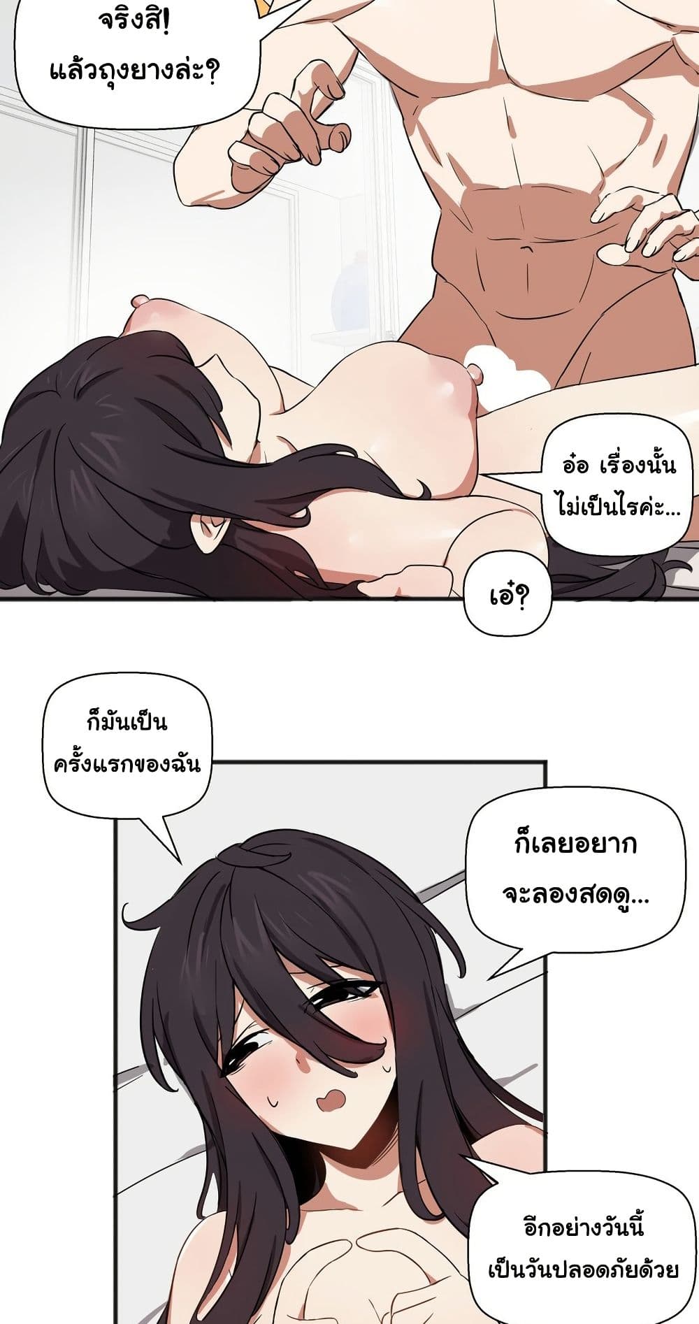 58.jpg