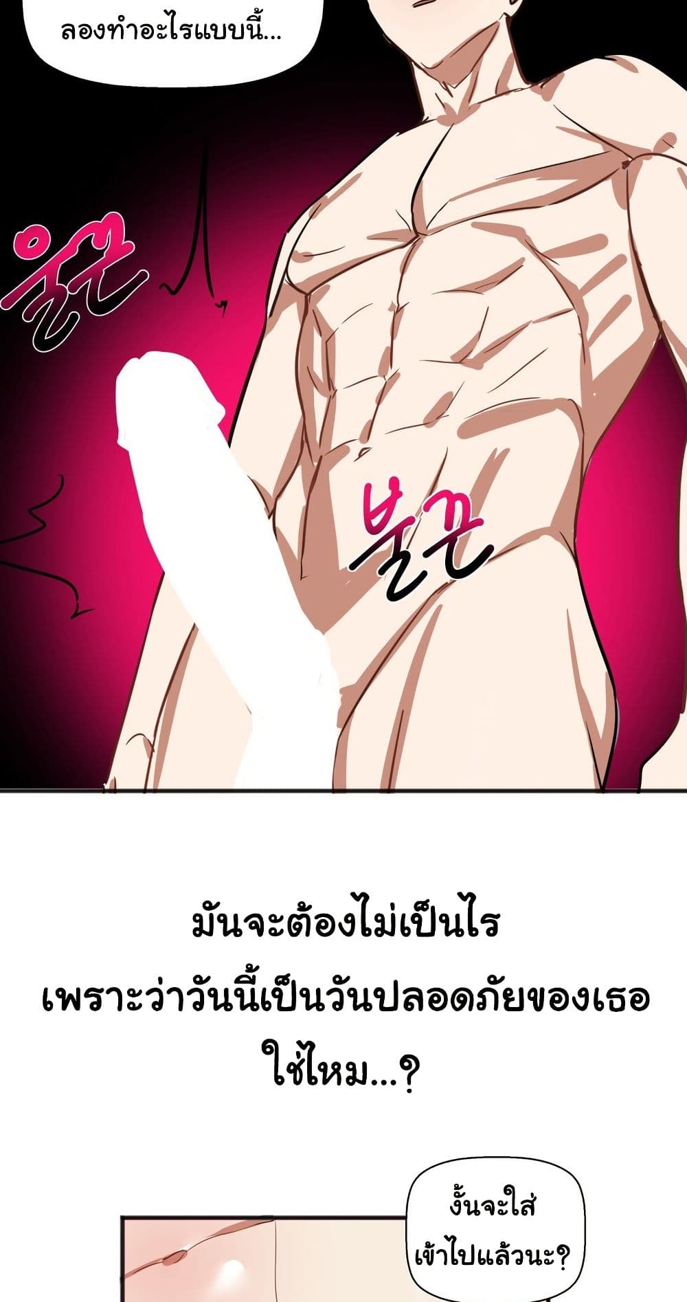 61.jpg