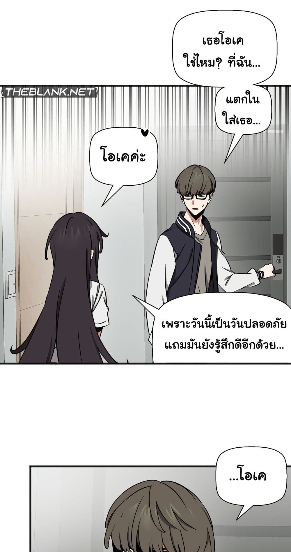 76.jpg