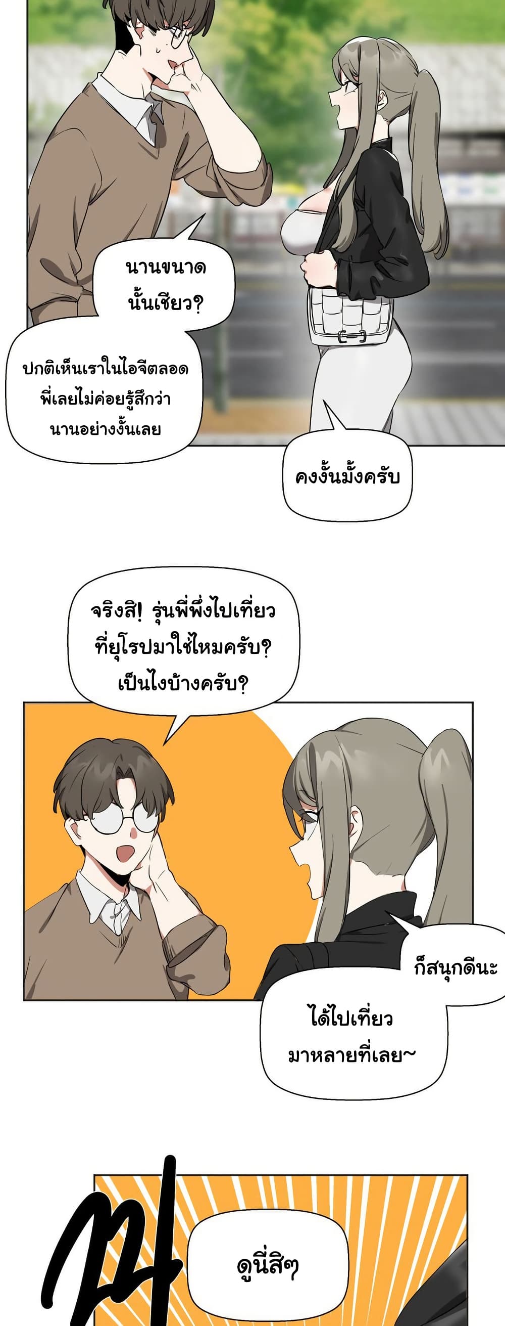 04.jpg